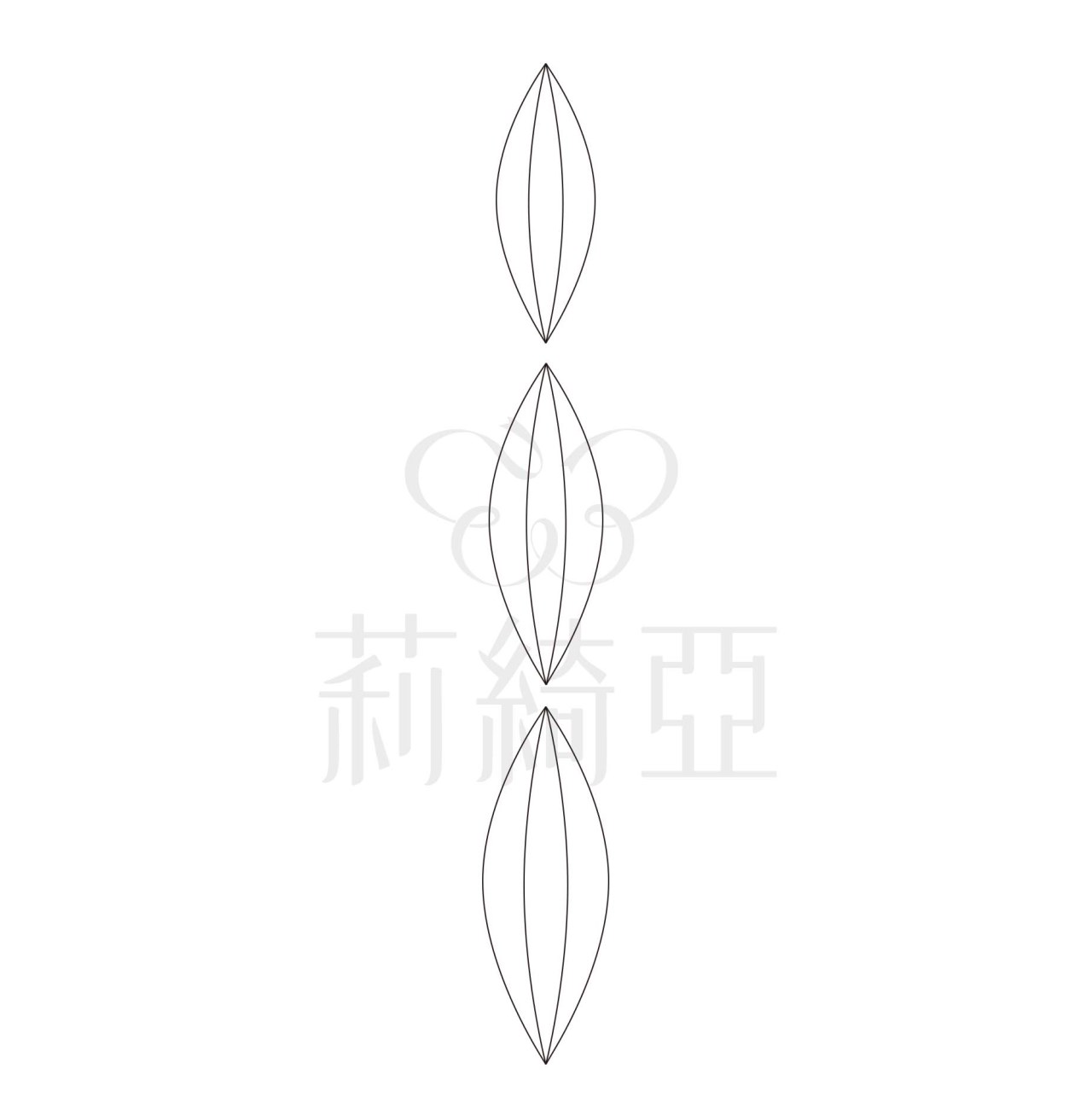 春仔花．纏花專用裁剪紙型-三瓣葉