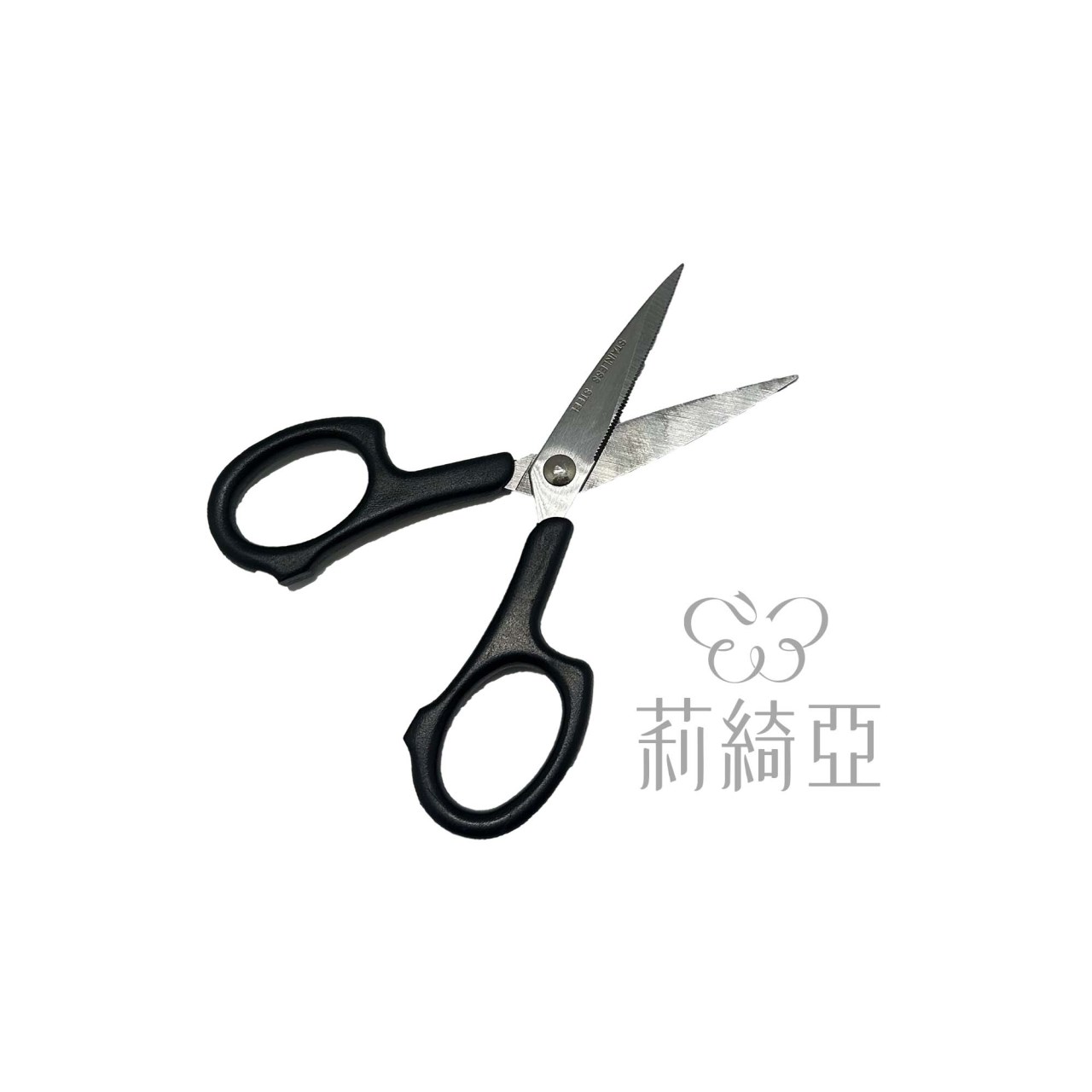 【60576】小型單齒線剪-黑色