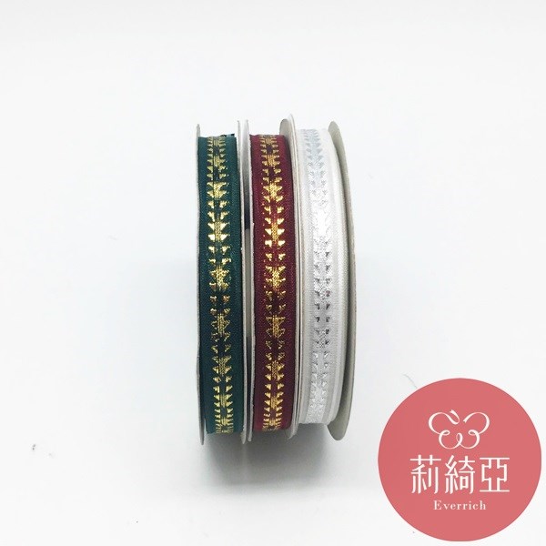  【9401】金銀蔥緹花緞帶-3分 (9mm )