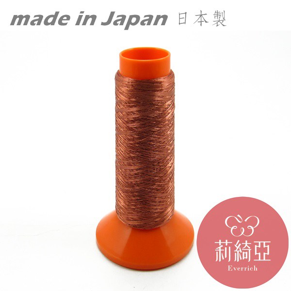 【60156】日本製．色蔥粉彩線-琥珀色
