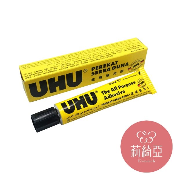 【60102B】手工藝專用膠-德國膠UHU / 春仔花 / 纏花 (20ml)