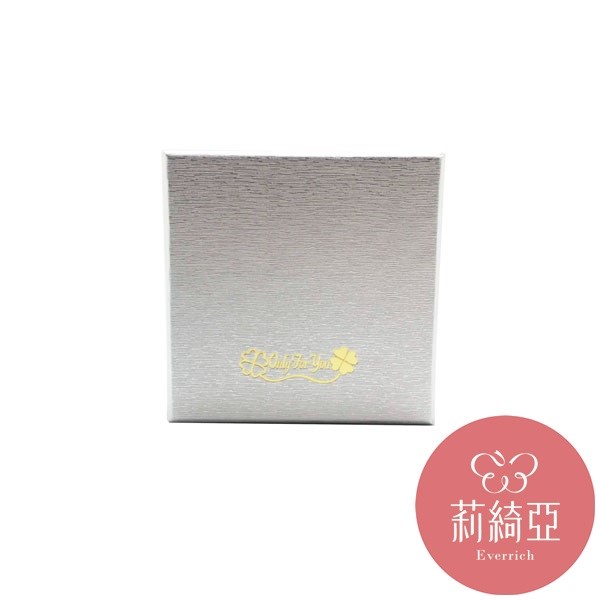 【60543-3】幸運草-多用途包裝盒(珍珠銀)