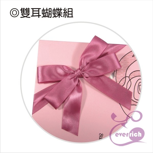 【B004】四耳蝴蝶結