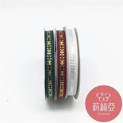  【9401】金銀蔥緹花緞帶-3分 (9mm )