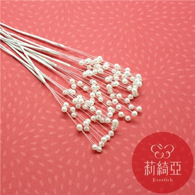 【60106】新娘三珠串 (12支入)